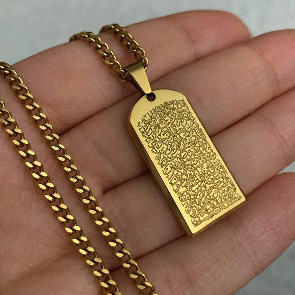 Ayat Al-Kursi Gold Stainless Steel Tag Necklace